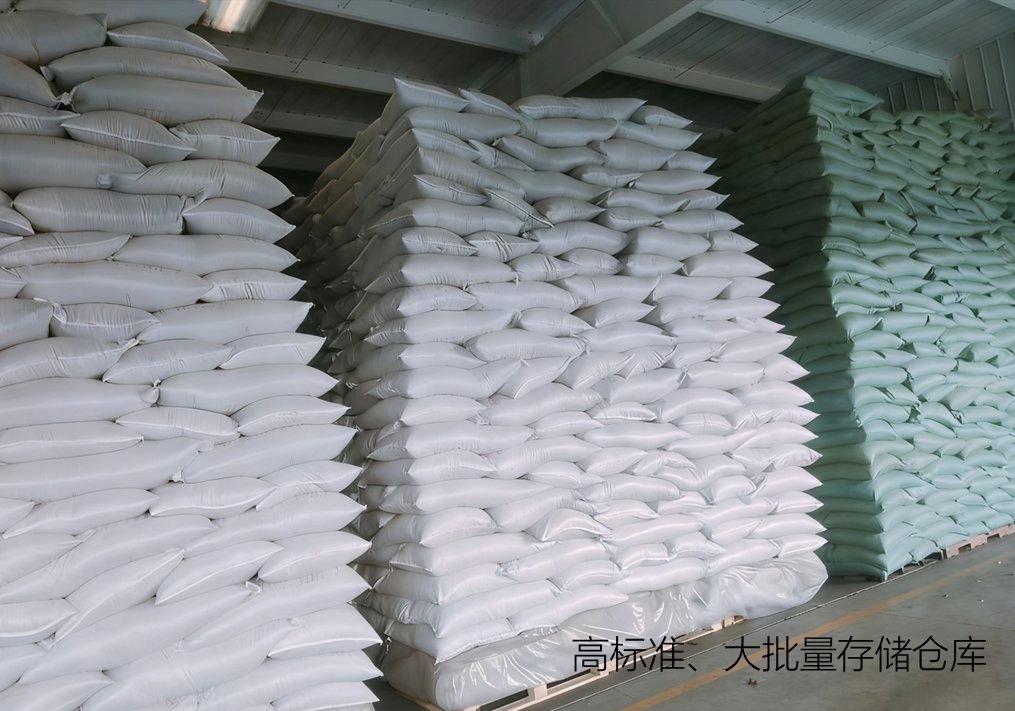 保管倉庫 · 高标准大批量存储仓库